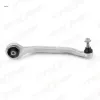 Rotilli salıncak ön sağ alt-a6 4f2-c6-2005-2011- otozone 4f0407694/ 4f0407694b/ 4f0407694c resmi