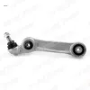 Salıncak on sol alt alt bmw f10 f11 f12 f13 f06 otozone 31128873899 resmi