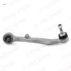 Salıncak on sag alt bmw e63 e64 e64 e65 e66 e67 otozone 31126770772 resmi