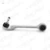 Salıncak on sag arka bmw e60 otozone 31122347982 resmi