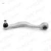 Salıncak on alt sol bmw e34 alumınyum otozone 31121139987 resmi