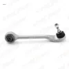 Salıncak on sol arka bmw e60 otozone 31122347981 resmi