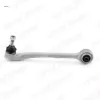 Salıncak on alt sol bmw e38 94 01 otozone 31121142087 resmi