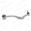 Salıncak on sag alt ust bmw e39 otozone 31121092610 resmi