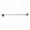 Askı rotu on sag bmw e65 e66 otozone 31306781546 resmi