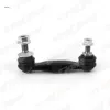 Askı rotu arka sag sol bmw f10 f12 f13 f06 f01 f02 f03 f04 otozone 33556777635 resmi