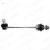 Askı rotu arka sag sol bmw e65 e66 e67 00 otozone 33506781538 resmi