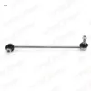 Askı rotu on sag bmw e63 e64 04 10 otozone 31356769664/ 31306781542 resmi