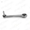 Salıncak arka ust sag sol bmw x5 e53 00 06 otozone 33321095414/ 33326774796 resmi