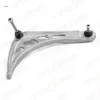 Salıncak on sag alt bmw e46 e85 otozone 31122282122 resmi
