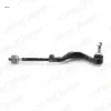 Rot takımı sag bmw f45 f46 f48 f39 otozone 32106867405 resmi