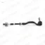 Rot takımı on sag bmw e46 otozone 32106774319 resmi