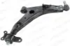 Salıncak alt sağ rotilli chevrolet epıca v250 05-11 otozone 96970076 resmi
