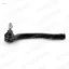 Rot başı sol dacıa duster 10 otozone 8201108339 resmi