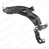 Alt salıncak komple sol albea-doblo-palıo 1.2-1.3 mtj 01 otozone 46777742/ 51769074/ 46813842 resmi
