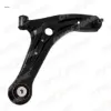 On alt salıncak sag komple b-max 12 courıer 14 rotıllı otozone ey163042aa/ 1751952/ 1834054 resmi