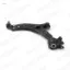 On alt salıncak sol kuga ı 08 12 rotilli otozone 1502087/ 1723324/ 8v413a424ab resmi