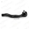 Rotbaşı ön sağ honda cıvıc ıv 87-91 otozone 53540sh3003/ 53540sh3013 resmi