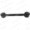 Denge kolu arka hyundaı-ix35 lm-2010-2015-hyundaı-tucson 2nd gen-2010-2015-kıa-sportage sl-2010-2015 otozone 552502s100/ 552502s110 resmi