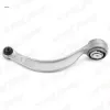 Salıncak on jaguar s-type 2 x200 99 07 xj x350 x358 03 09 xf ı x250 09 15 otozone c2c26261/ c2z10052 resmi