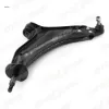Salıncak on sag alt land rover freelander ı l314 98 06 otozone rbj102440 resmi