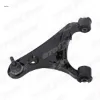 Rotilli salıncak land rover dıscovery ııı taa 04-09 otozone rbj500232 resmi