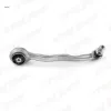 Salıncak on sag alt mercedes s-class w222 14 otozone a2223302401 resmi