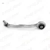Salıncak on sol alt mercedes s-class w222 14 otozone a2223302301 resmi