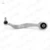 Salıncak on sol 4-matic mercedes c-class w204 s204 otozone a2043309011 resmi