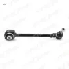 Salıncak on sag alt 4-matic mercedes w204 s204 c207 otozone a2043303011 resmi