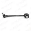 Salıncak on sol alt 4-matic mercedes w204 s204 c207 otozone a2043302911 resmi
