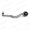 Salıncak on sol alt 4-matic mercedes w205 a205 c205 s205 a238 c238 c253 x253 otozone a2053301905 resmi