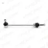 Askı rotu on sol mercedes s-class w221 05 13 otozone a2213200189 resmi