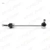 Askı rotu on sag mercedes s-class w221 05 13 otozone a2213200289 resmi