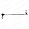 Askı rotu on sag mercedes w204 s204 c204 c218 w212 c207 a207 alumınyum otozone a2043203889 resmi