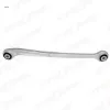 Denge kolu arka sol mercedes s-class w221 c216 otozone a2213500706 resmi