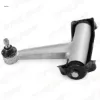 Salıncak on sol ust mercedes s-class w140 93 98 otozone a1403307607 resmi