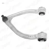 Salıncak on sol ust mercedes s-class w222 c217 a217 otozone a2173303900 resmi