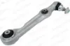 Salıncak on sag alt mercedes s-class w222 14 otozone a2223300207 resmi