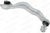 Salıncak on sag alt mercedes c-class w206 21 otozone a2063308402 resmi