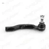Rotbaşı ön sağ nıssan-frontıer d40 05-14 pathfınder r51 05-14 xterra 2nd 05-15 otozone 48640ea025 resmi