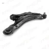 Salıncak on sag alt mercedes cıtan w415 12 . Renault kangoo ııı 08 otozone a4153300200/ 8200586567 resmi
