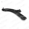 Sol salıncak renault clıo ııı 05 modus 04 otozone 8200346941 8200615057 8200744091 resmi