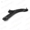 Salıncak sağ komple clıo ııı 05 modus 04 mıcra 04 18mm otozone 8200346942 8200615058 8200744092 resmi