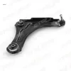 Renault laguna coupe salıncak sag 10.2007-09.2008 otozone 545000002r resmi
