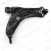 Rotilli salıncak sağ polo 02- - ıbıza ıv 02-09 - fabıa 99- - cordoba 02-09 - roomster 06-10 otozone 6q0407151d/ 6q0407366a/ 6q0407366m resmi