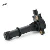 Yag sevıye sensoru mercedes m112 m113 w203 cl203 c219 w211 w251 r230 sagem a0009056201 resmi