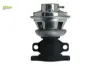Egr valfi ducato ııı 06-14 euro ıv 2.3jtd 120mjet valeo 504150396/ 71793031/ k5t76374 resmi