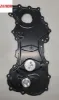 Eksantrik zincir kapağır.master ııı 3 dcı m9t zenon 135026715r resmi