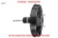 Vestinhouse Passat 10>   3C1614106R   03.7873-4502.4 resmi